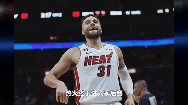 爱游戏官方入口 -阿扎伦卡在热火比赛中大胜，赛事规则更新引发热议！(阿扎伦卡温网)