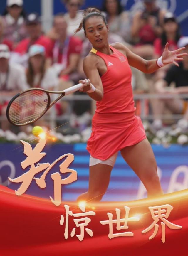 爱游戏ayx -穆雷新星势不可挡表现惊艳，法国队未来可期！(穆乐恩个人资料)